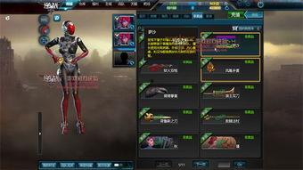 逆战最新爆料角色,神秘特工降临，战局风云再起！