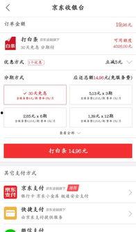 51爆料最新爆料,最新劲爆爆料揭秘，真相即将揭晓！